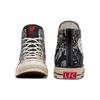Chuck 70 Ливерпуль Ф.К.. x Converse High 'You'll Never Walk Alone' A05964C