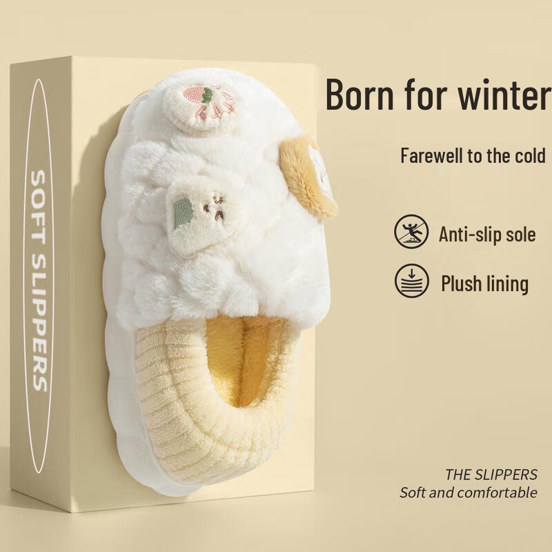 Grace Теплые домашние плюшевые тапочки для пары