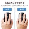 ELECOM Wireless 3 Medium Mouse, Bluetooth, Quiet, Buttons, Size, Antibacterial, Black, M-BY11BRSKBK