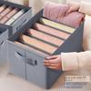 Foldable Clothes Storage Boxes, Fabric Storage Bins with Compartments, Closet Organizers for Clothes, Drawers, Wardrobe