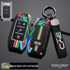 Durable Key Covers for BYD e1/e2, e3/S2, Qin Yuan New Energy Cars - Anti-Drop Shells for Men & Women