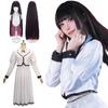 Rock Lady Cosplay Kurogane Otoha Cosplay Sakurakokoro Academy Is a Cosplay Costume Size [NOKIJP] Costume, Oto-chan Cosplay, Girls' Uniform, "Rock