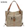 Fashion Women Casual Handbag Shoulder Bag Larger Capacity Multifunctional Messenger Bag