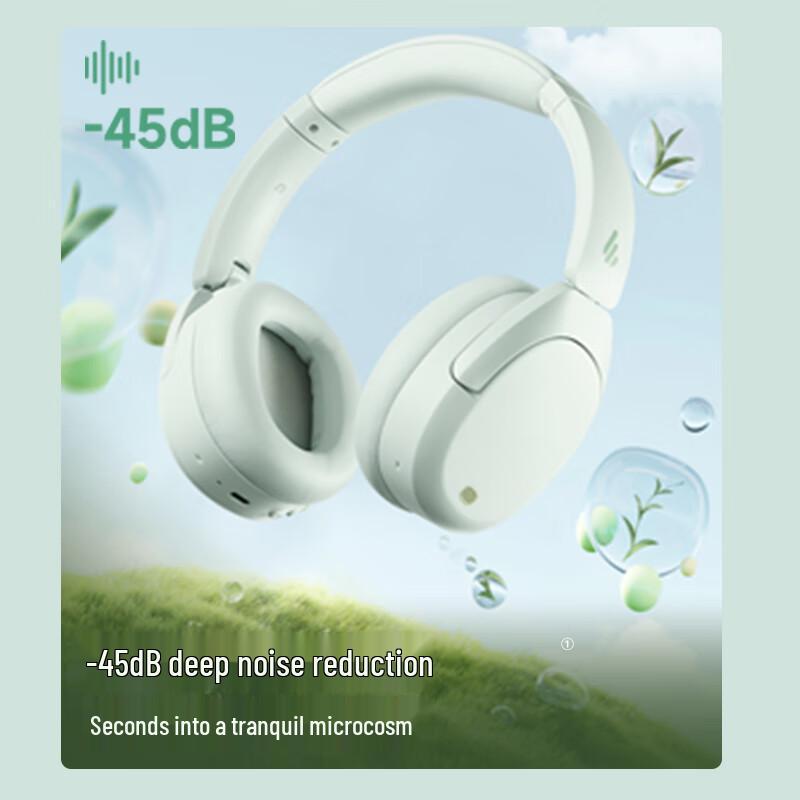 Edifier W830NB Полноразмерные Bluetooth-наушники с активным шумоподавлением