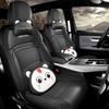 Aion Y Perforated Leather Car Seat Cushion - Universal, Four-Season, Five-Seater Model