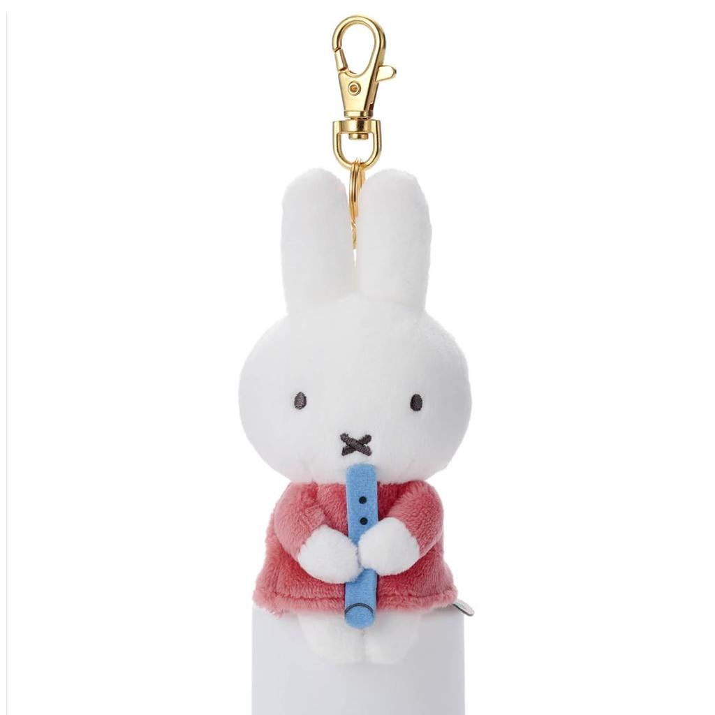 Takara Tomy Arts (TAKARATOMY A.R.T.S) Bruna MIFFY & MUSIC Chokkori-san Key Charm Mascot Miffy (Blue Whistle) Plush Toy, Approximately 15cm Tall