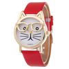 1PC Cartoon Cat Cute Children Watch Creative Fashion Trend Cat Face Glasses Love Student Watch