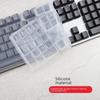Защитная пленка для механической клавиатуры Logitech K845 - Наклейка-пыльник для клавиш