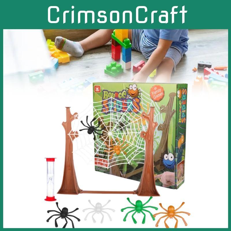 Board Bounce Spiders Game Toys Jumping Game Family Parent Child Interaction