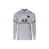 PSG ADV Elite Player Edition Half-Zip Soccer Jersey Men Tops Grey DH7555-013