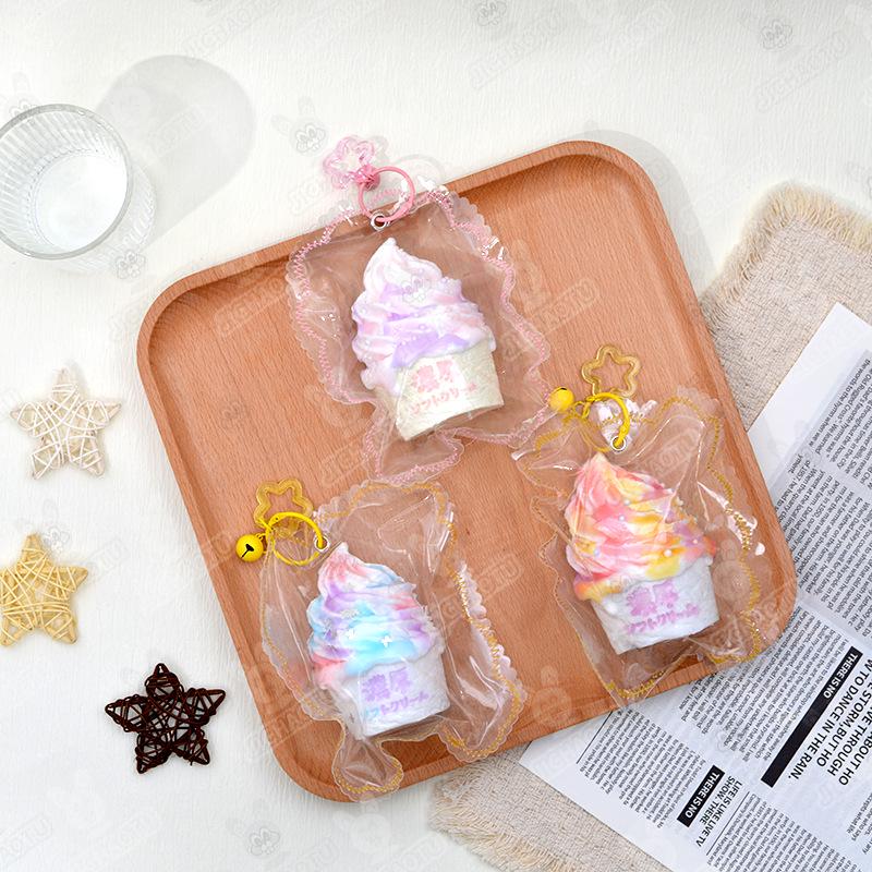 Rich Ice Cream Silicone Squeeze Toy: Xiaohongshu Style, Slow Rebound Decompression, Handmade, Creative Design