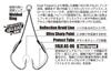 Decoy DJ-66 Twin Falx Assist Hooks Size 3/0 (6492)