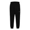 Originals Graphics 3/4 Op Letter Print Mid-Rise Tapered Knit Sports Pants Men Bottoms Black DN8029