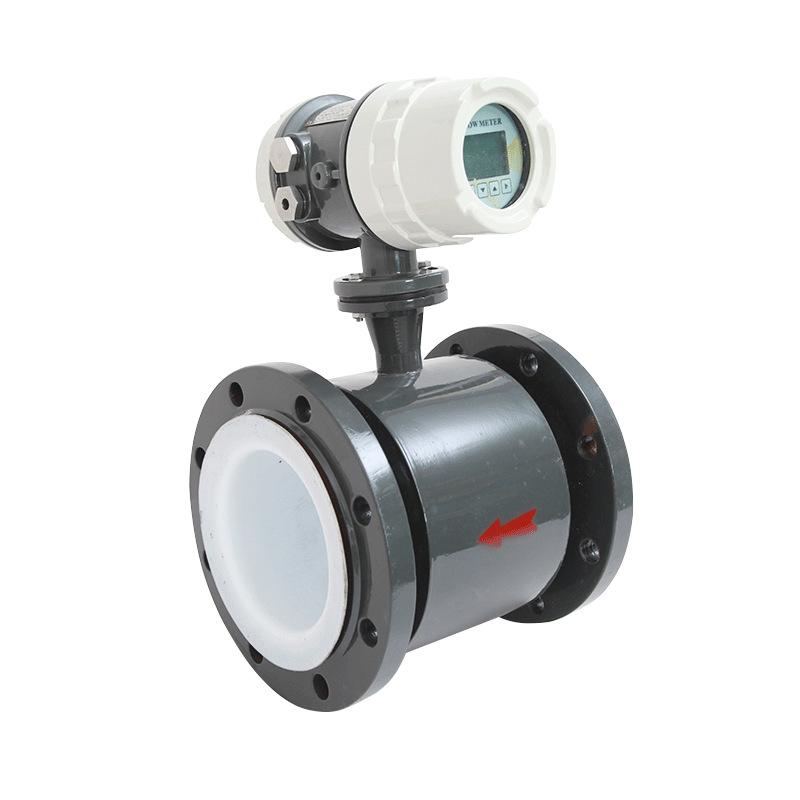 Smart Integrated Electromagnetic Flowmeter for Industrial Slurry and Sewage Pipelines