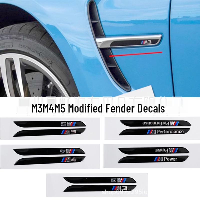 Алюминиевая наклейка с эмблемой M на крыло для 3 серии и 5 серии BMW