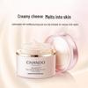 CHANDO Pink Diamond Firming & Delicate Rose Cream 55g