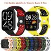Классический силиконовый дышащий ремешок для Redmi Watch 4 для Xiaomi Band 8 Pro сменный браслет ремень мягкий TPU Watch4 ремешок для часов браслет