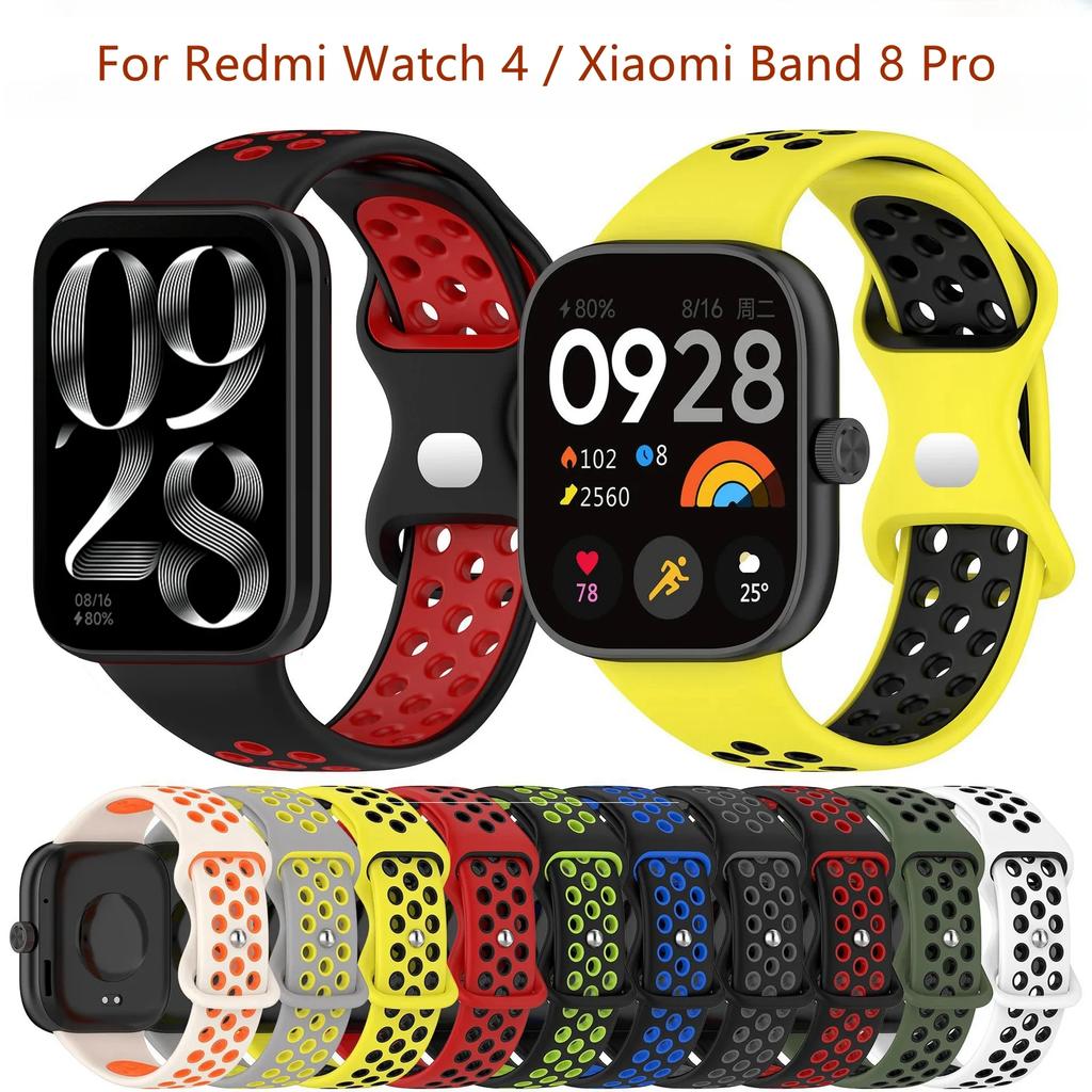 Классический силиконовый дышащий ремешок для Redmi Watch 4 для Xiaomi Band 8 Pro сменный браслет ремень мягкий TPU Watch4 ремешок для часов браслет