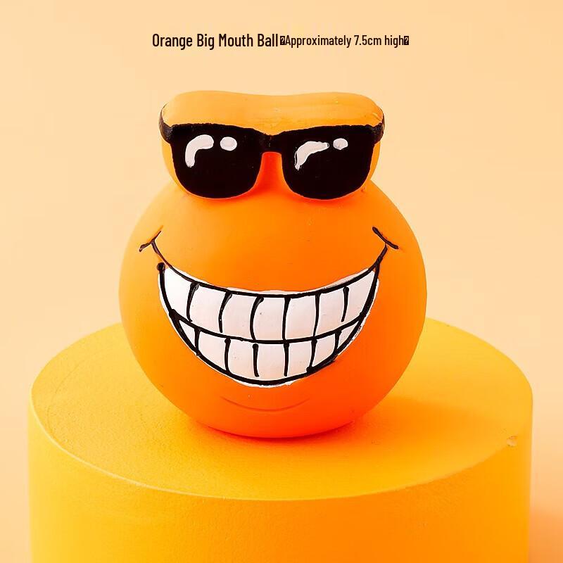 Petlimit Bite-Resistant Monster Mouth Dog Toy Ball