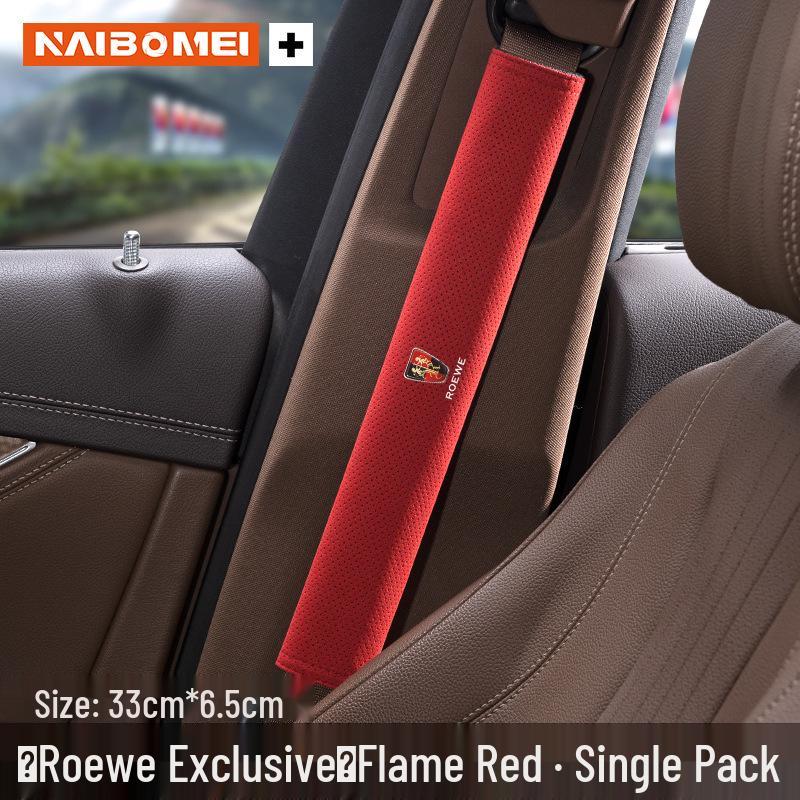 Защитная накладка на ремень безопасности автомобиля Roewe для моделей Clever Ei5/i6/RX3/RX5/RX8 - Конструкция против удушья