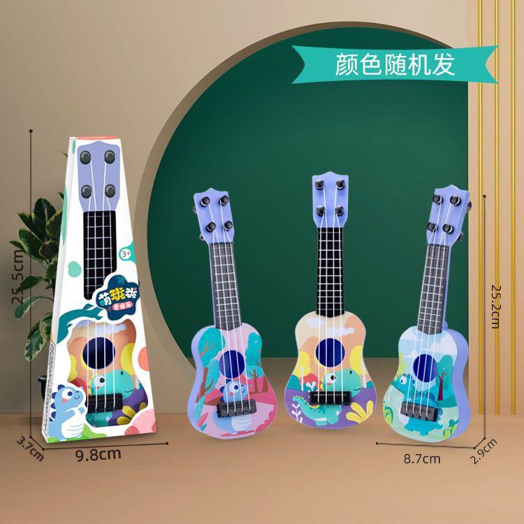 Ukulele Children'S Toy Guitar, Early Education Beginners Can Play Music Guitar Instrument Gifts