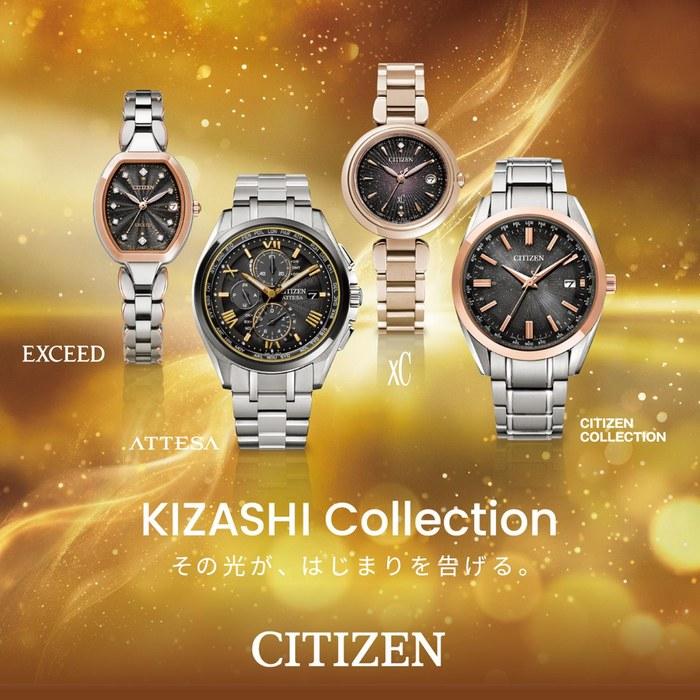 [CITIZEN] Attesa AT8244-57E Хронограф Титановые Часы Eco-Drive