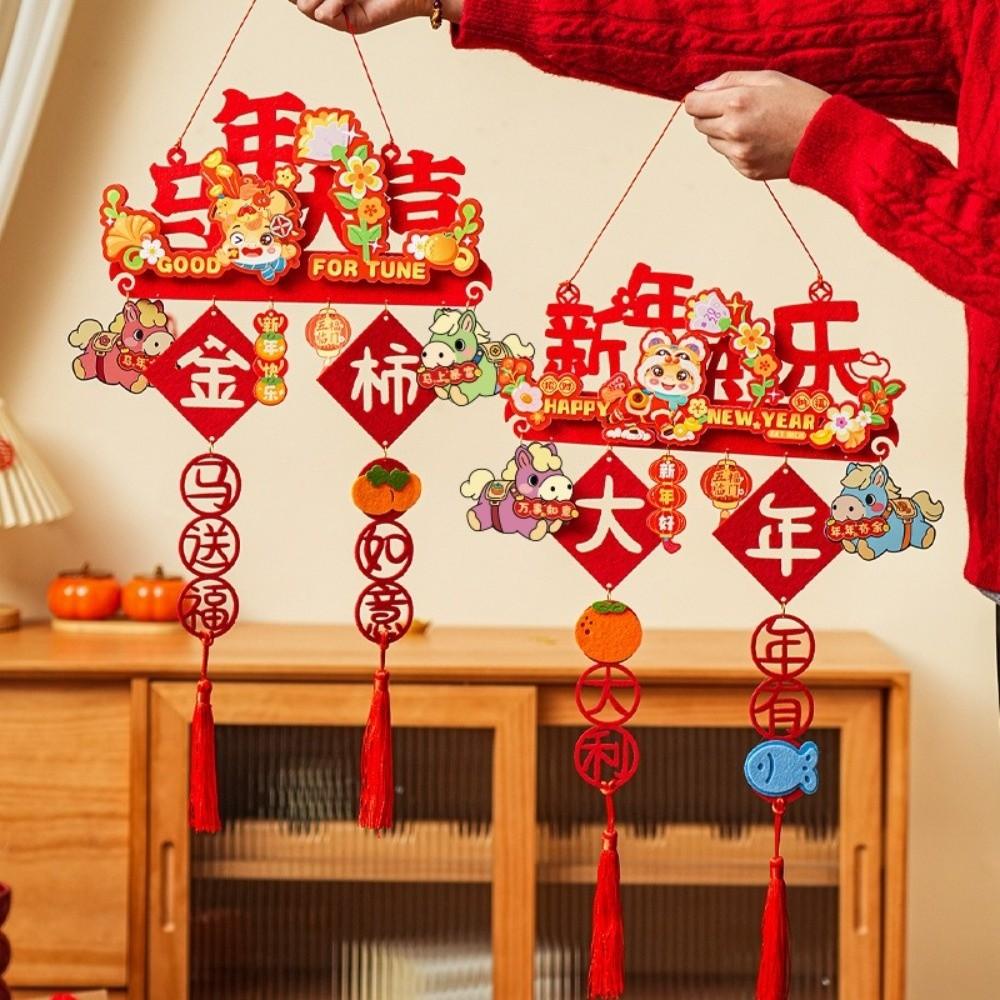 Cartoon New Year Hanging Ornaments Flocking Traditional Lucky Character Wall Hanging Handmade Non-woven