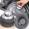 Kitchen Stainless Steel Pot Brush with Handles Dishwashing Wire Ball Heavy Duty Metal Scrubber Home Pot Pan Cleaning Tool