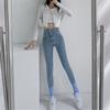 Осень 2022, новые тонкие эластичные хлопковые женские джинсовые брюки с высокой талией, женские узкие джинсы-карандаш, полые с перекрестной талией на спине