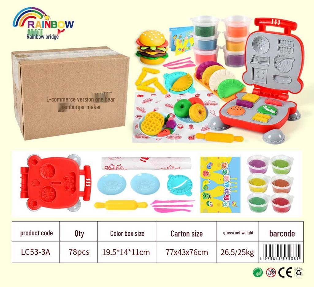 Wheat Clay Burger & Ice Cream Maker DIY Play-Doh Toy Set for Kids Ages 6+