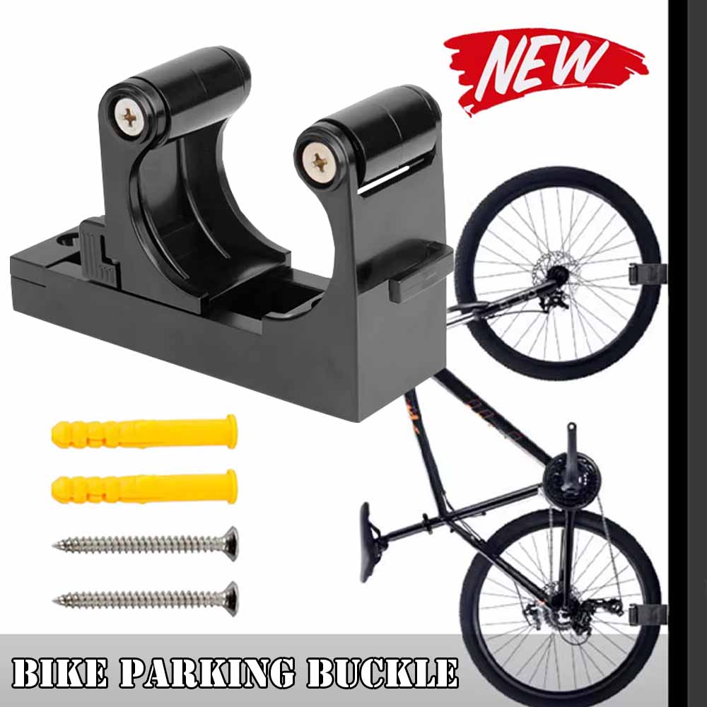 Пряжка для парковки дорожного велосипеда, регулируемый настенный держатель для велосипеда, вешалка для горизонтального и вертикального хранения, подходит для трубы 1,0–2,8 дюйма