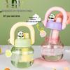 Summer Celebrity Large Capacity Insulated Tumbler - Cartoon Ice Buster Straw Cup for Kids