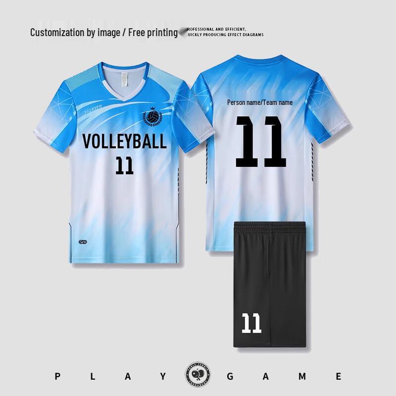 Унисекс Комплект формы для волейбола Chiwu с быстрой сушкой