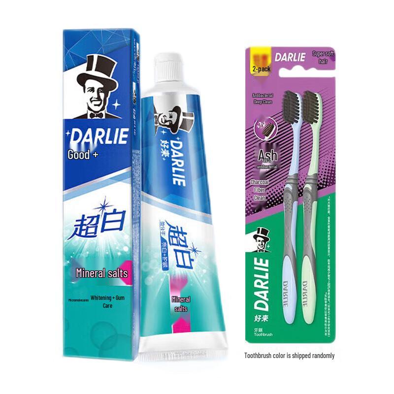 Darlie Super White Mineral Salt Toothpaste with Toothbrushes Set