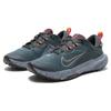 Nike Женские кроссовки Juniper Trail 2 Gore Tex Deep Jungle Night Maroon Safety Orange Khaki FB2065-300