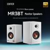 Беспроводной Bluetooth активный мониторный динамик Edifier MR3BT