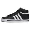 Retrovulc Mid Black White Men Sneakers Core-Black Cloud-White GW8370
