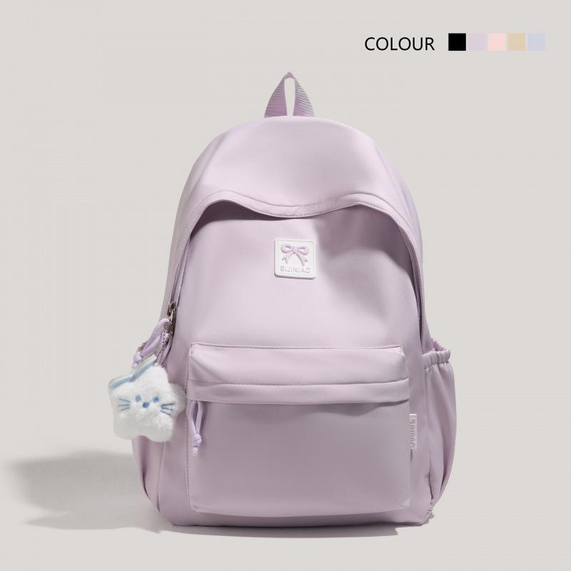 Schoolbag female ins cute junior high school students large capacity campus backpack for primary and secondary school students solid color fresh