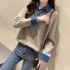 Fashion Women's Denim Patchwork Shirt Collar Sweater Autumn Winter Knit Loose Pullover Fake Two-Piece Top