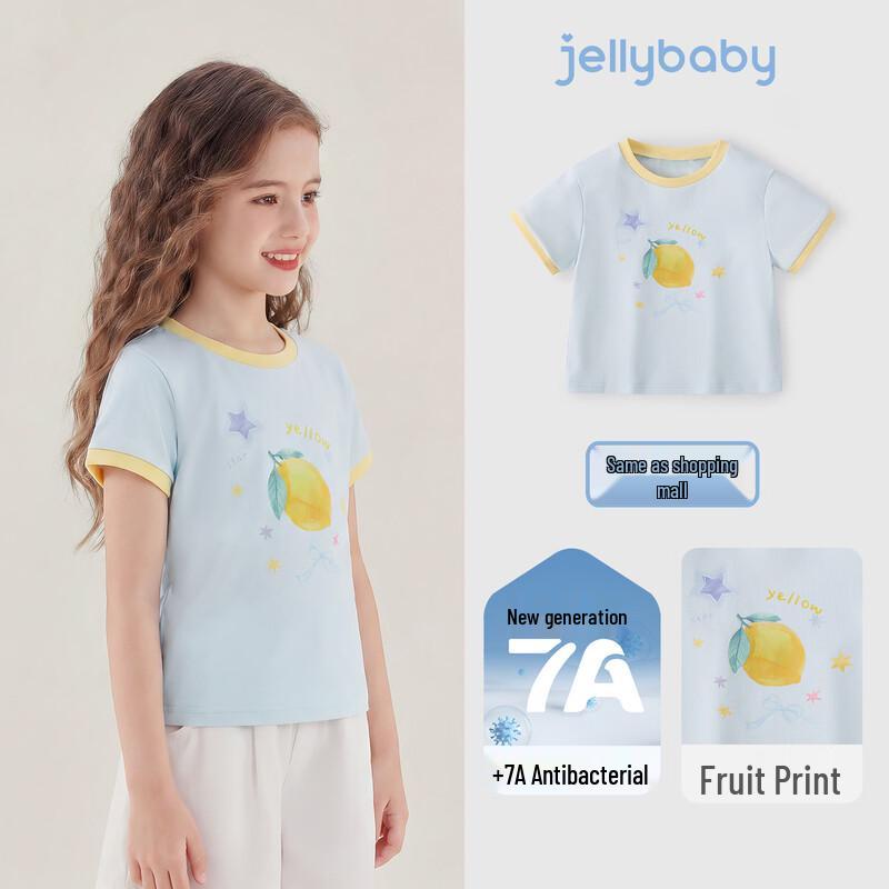 JELLYBABY Girls' 7A Antibacterial Cartoon Fruit Short Sleeve T-shirt
