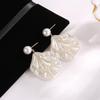 New Shell Style Women Earrings Simple Versatile Earrings Sweet Fan Shell Earrings