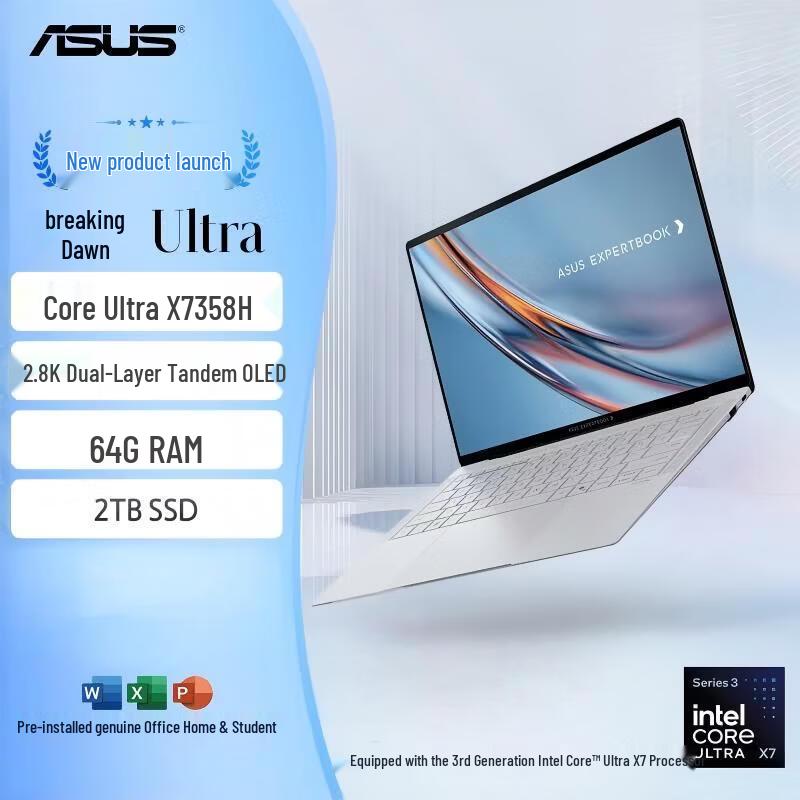 ASUS Dawn Ultra AI Business Laptop (CN version)