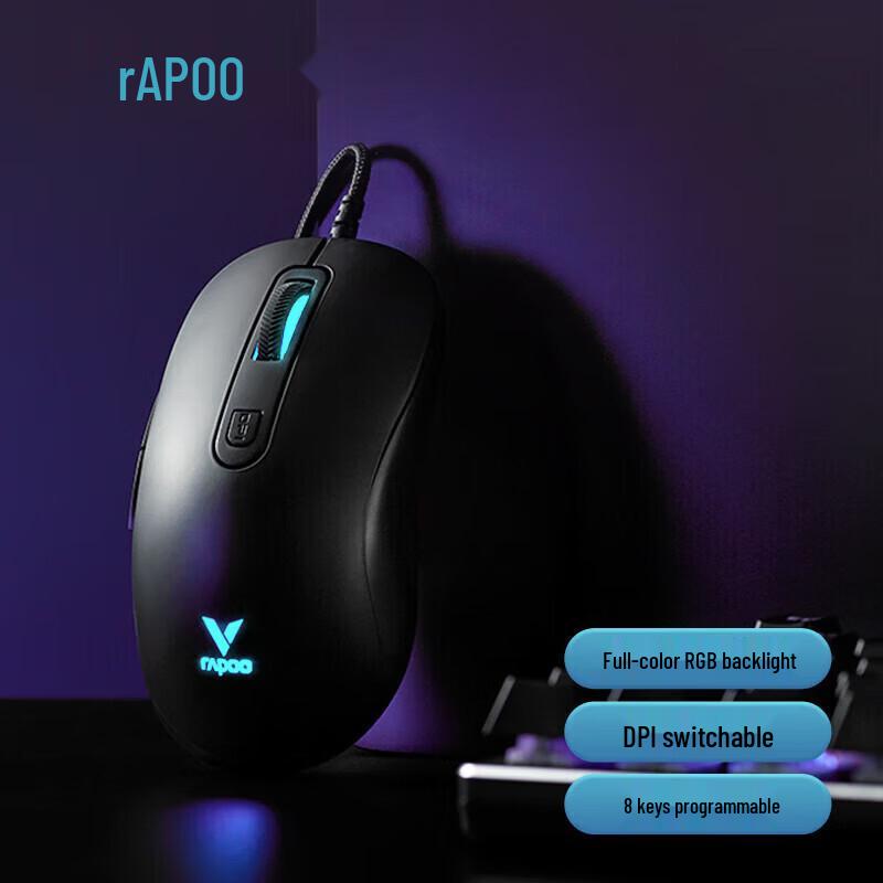 Проводная RGB механическая клавиатура и мышь Rapoo V500pro/V22s