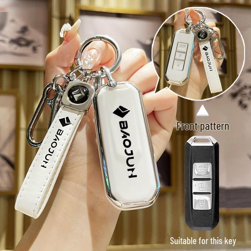 Высококлассный чехол для ключей для моделей Baojun 510, 310W, 200E, 100, 560, 530, 630, 360 и 730