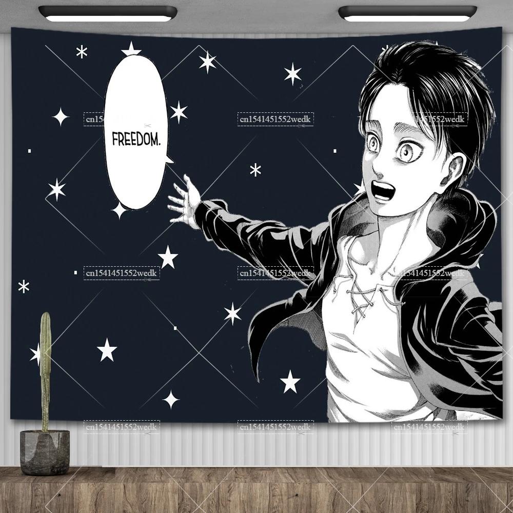 178. Eren Jaeger Freedom Tapestry Wall Hanging Japanese Anime Tapestry Dorm Backgroun