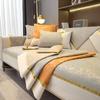 Universal In All Seasons, Simple Wide-Edge Jacquard Light Luxury Sofa Cushion, Modern Fabric Splicing Non-Slip Sofa Seat Cushion Towel Batch