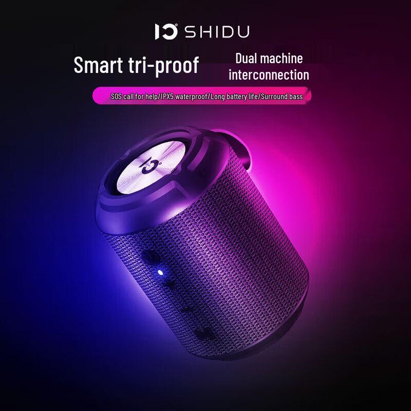 Shidu P6 Wireless Bluetooth Speaker