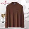 Мужская водолазка с длинным рукавом из тонкой шерсти мериноса MONTAGUT