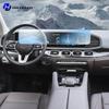Для Mercedes-Benz V167 C167 GLE -2025 Салон автомобиля Матовый Защитный экран для консоли Навигация GPS LCD-экран Пленка TPU PPF