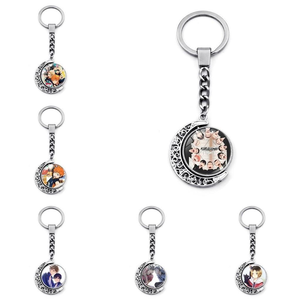 Аниме Хайкю Брелок Вращающийся Кулон Луна Металл Цинковый Сплав Аксессуар для Ключей для Рюкзаков
